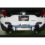 Cusco Power Brace Rear Bumper Support - Toyota Yaris GR 2020+ - GR Yaris Shop